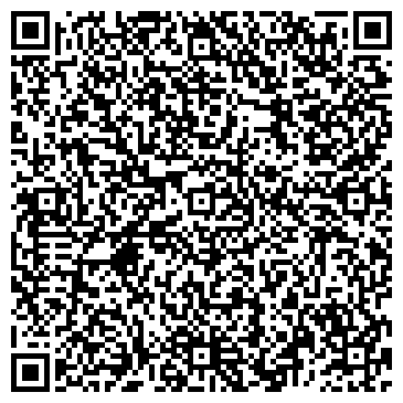 QR-код с контактной информацией организации Пласт-Профиль, ООО, торговая компания, Офис