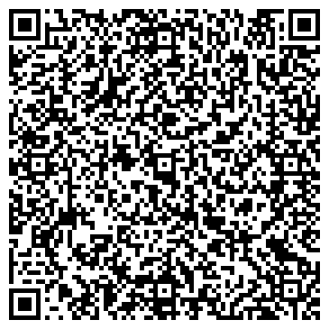 QR-код с контактной информацией организации БилТэк