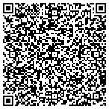 QR-код с контактной информацией организации ООО Интехстрой