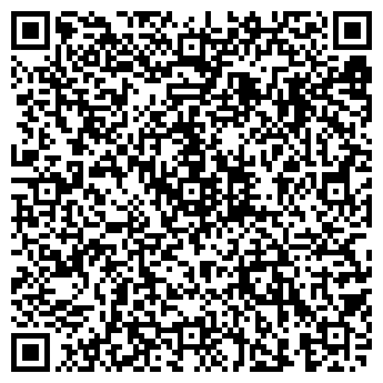QR-код с контактной информацией организации Омега Партс