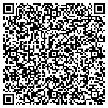 QR-код с контактной информацией организации Декарт