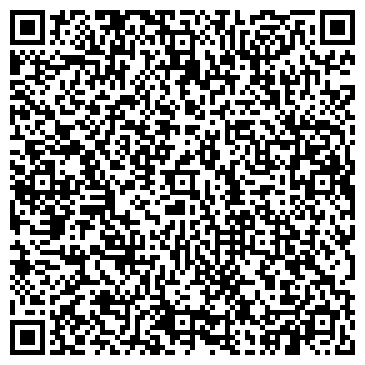 QR-код с контактной информацией организации ООО СТЕЛПЛАСТ