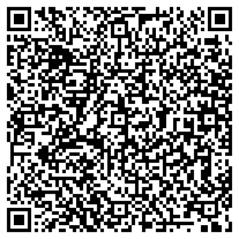 QR-код с контактной информацией организации Пятёрочка