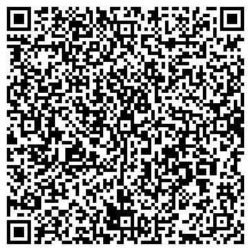 QR-код с контактной информацией организации Радуга-3, ООО, прачечная-химчистка, Офис