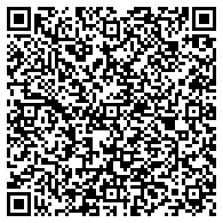 QR-код с контактной информацией организации Пятёрочка