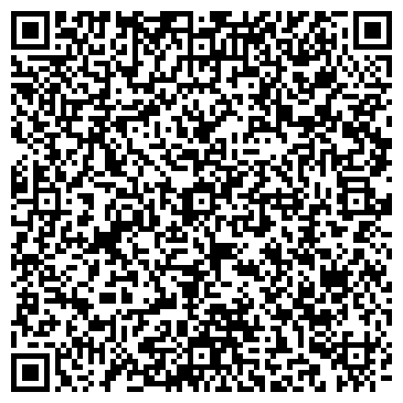 QR-код с контактной информацией организации Платановая Аллея, общественная организация
