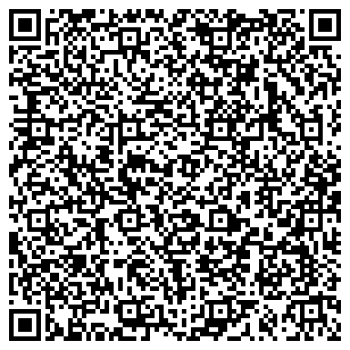 QR-код с контактной информацией организации ООО Дельта-Системы Регион