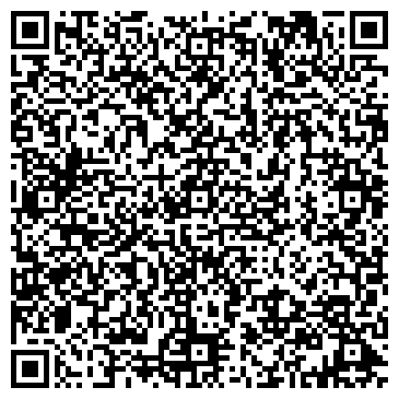 QR-код с контактной информацией организации Совет ветеранов, общественная организация