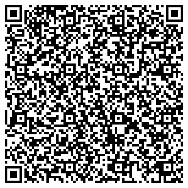 QR-код с контактной информацией организации ИП Хисамов Р.З.