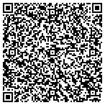 QR-код с контактной информацией организации ООО «Альпиец»