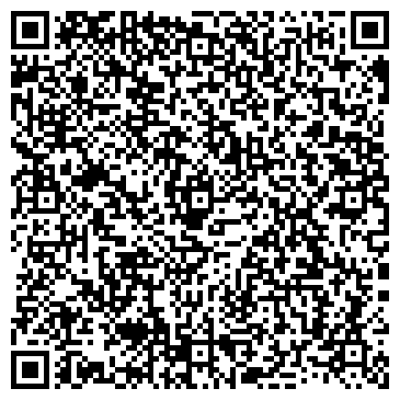 QR-код с контактной информацией организации ООО Вектор-РК