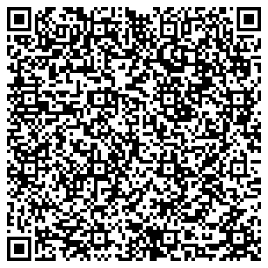 QR-код с контактной информацией организации ИП Шамсутдинова А.Г.
