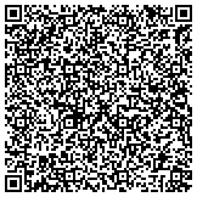 QR-код с контактной информацией организации ООО «Расчетно-информационный центр жилищного хозяйства»