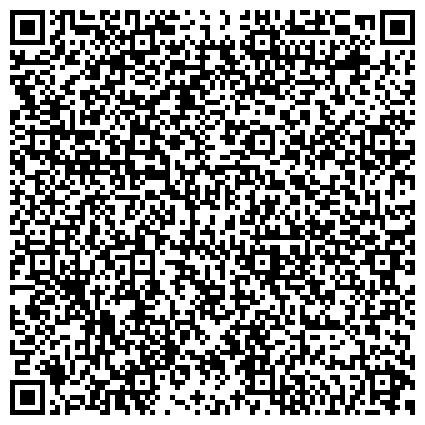 QR-код с контактной информацией организации ООО Комплексный расчетный центр г. Петрозаводска
Отдел по работе с дебиторской задолженностью