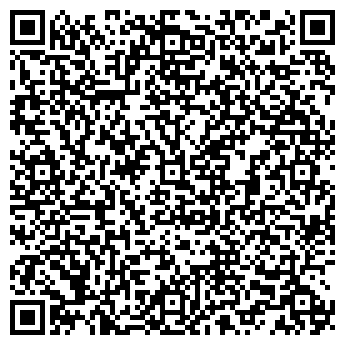 QR-код с контактной информацией организации «Алмазный путь»