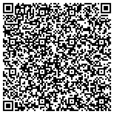 QR-код с контактной информацией организации Всероссийское общество слепых, общественная организация