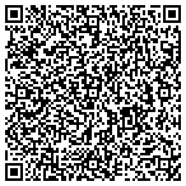 QR-код с контактной информацией организации ЭкспрессТракСервис