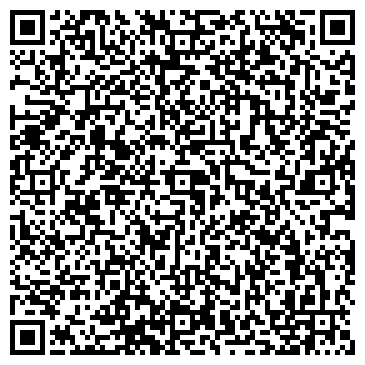 QR-код с контактной информацией организации ООО Реалконструкция