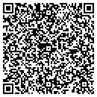 QR-код с контактной информацией организации ОВМ Отдела полиции по Хостинскому району города Сочи