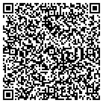 QR-код с контактной информацией организации Срочное фото, салон, ИП Орехова Н.В.