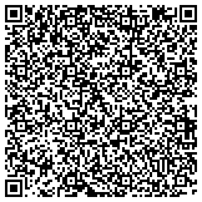 QR-код с контактной информацией организации Сочинский общереспубликанский государственный природный заказник
