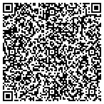 QR-код с контактной информацией организации Шкатулка знаний