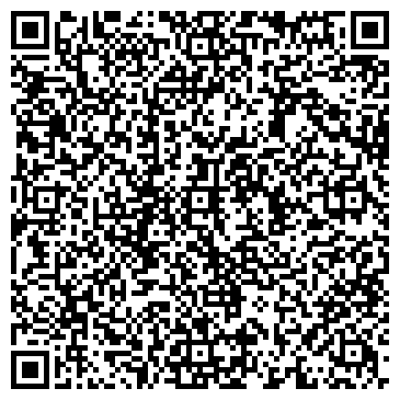 QR-код с контактной информацией организации Радуга подарков и сувениров