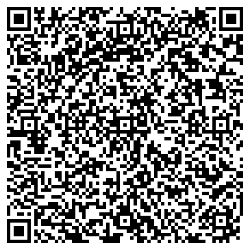QR-код с контактной информацией организации ООО Верда Уфа