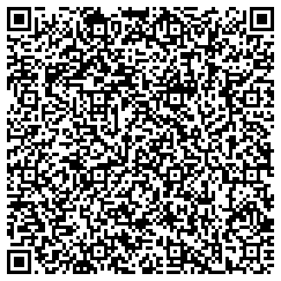 QR-код с контактной информацией организации ООО Машсервисприбор