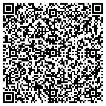 QR-код с контактной информацией организации Авто СТО
