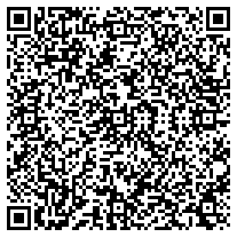 QR-код с контактной информацией организации ООО Любремонт