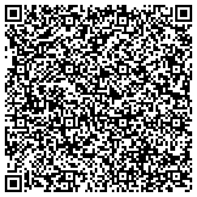 QR-код с контактной информацией организации ЭкоМеталлПанель, производственно-торговая компания, Офис