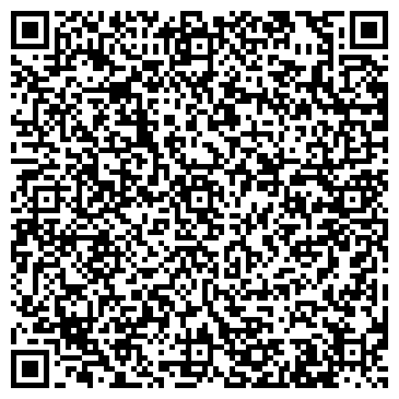 QR-код с контактной информацией организации Арт Пласт