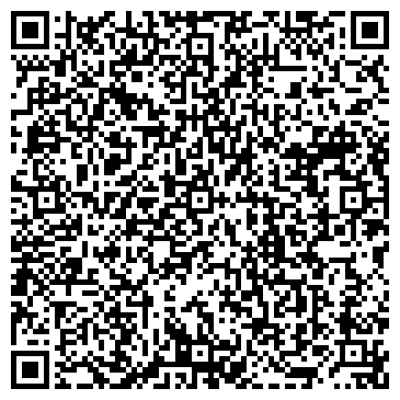 QR-код с контактной информацией организации ОП (Хостинский р-он) УВД по г.Сочи