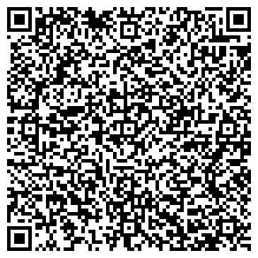 QR-код с контактной информацией организации Отделение полиции г. Сочи, микрорайон Мамайка