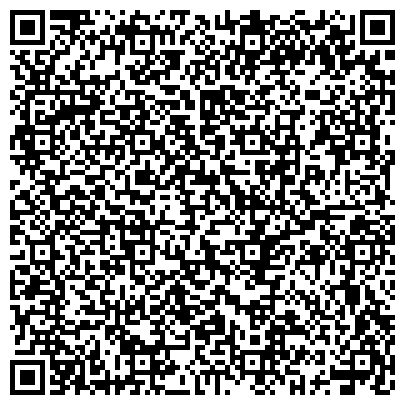QR-код с контактной информацией организации ООО Сибирская лизинговая компания