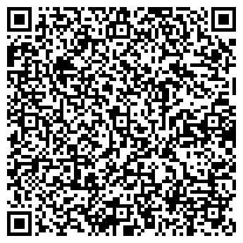 QR-код с контактной информацией организации ООО ФракталЭлектро
