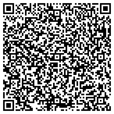 QR-код с контактной информацией организации Красный куб