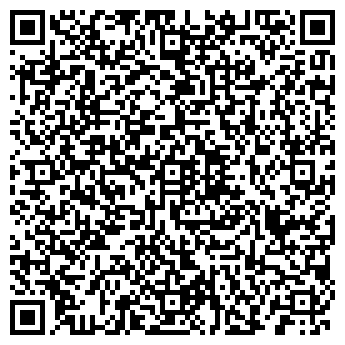 QR-код с контактной информацией организации У пацанов