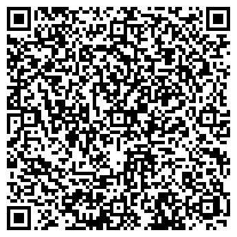 QR-код с контактной информацией организации ВИРАЖ