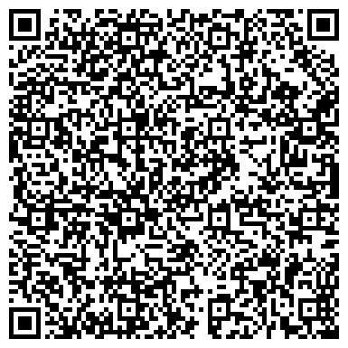 QR-код с контактной информацией организации УРАЛСИБ, ООО, лизинговая компания, г. Нефтеюганск