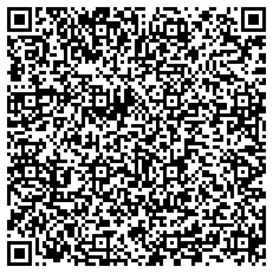 QR-код с контактной информацией организации ПАО «Компания «Сухой»