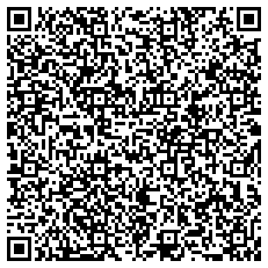 QR-код с контактной информацией организации ООО Уральский завод энергетического машиностроения
