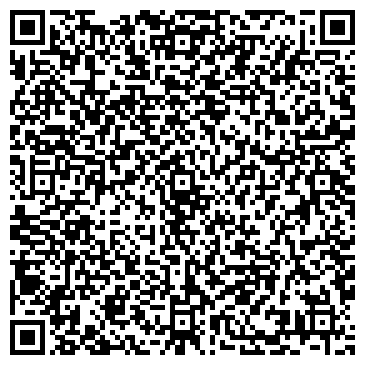 QR-код с контактной информацией организации Дом быта на Земляном Валу, 39