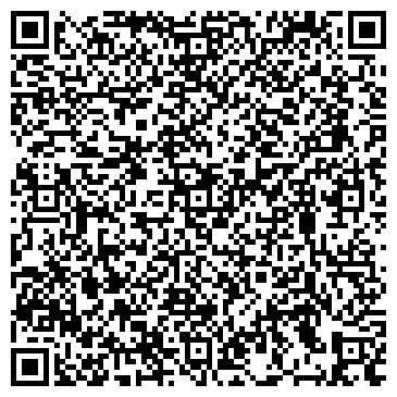 QR-код с контактной информацией организации Авто Бокс