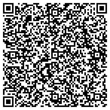 QR-код с контактной информацией организации Технологии Уюта
