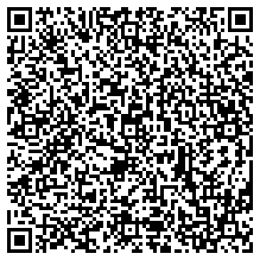 QR-код с контактной информацией организации ИП Фольмер О.Л.