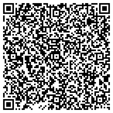 QR-код с контактной информацией организации Алотрейд
