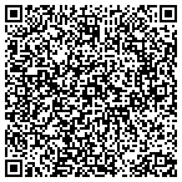 QR-код с контактной информацией организации Дататехника