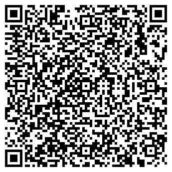 QR-код с контактной информацией организации БМВ